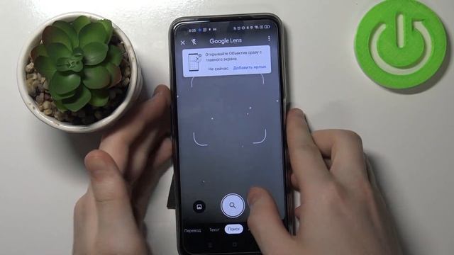 Realme 8i | Топ фишек камеры Realme 8i - Лучшие функции камеры на Realme 8i