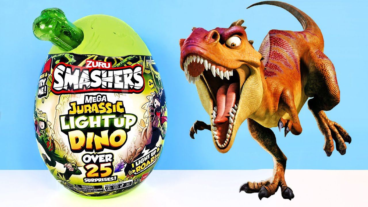 25 СЮРПРИЗОВ в ГИГАНТСКОМ ЯЙЦЕ ДИНОЗАВРА ZURU SMASHERS Mega Jurassic Lightup Dino! Surprise Unboxing