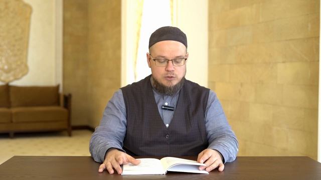 Оживление Сунны - что это значит? смотреть онлайн