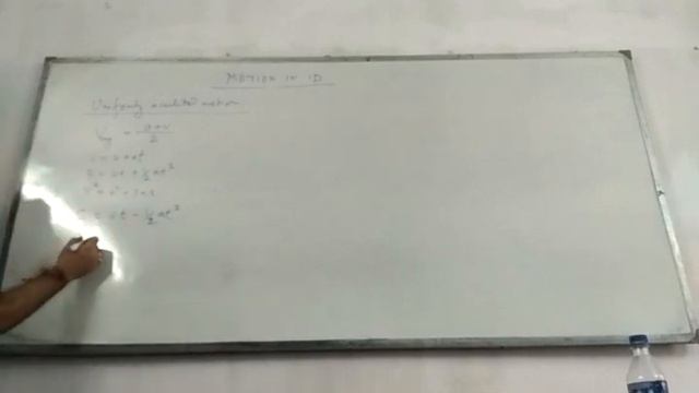 Motion in 1D snapshot смотреть онлайн