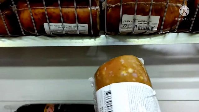 ⛔⛔⛔ МАГАЗИН ДОБРОЦЕН цены ??? смотреть онлайн