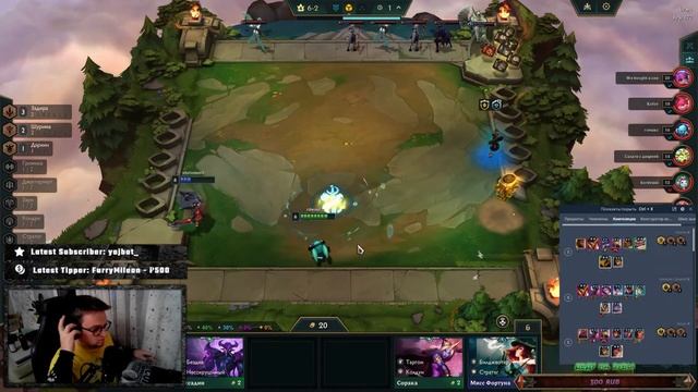 Дед в настолку рубится | На твиче: !Розыгрыш 5000VP