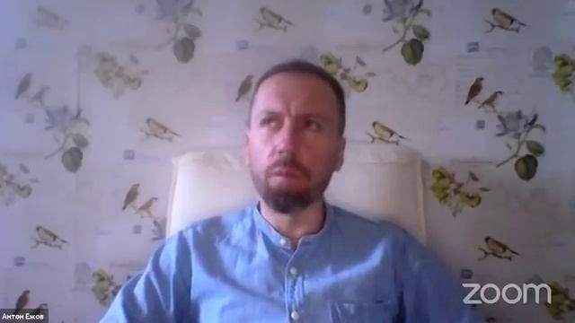 Терапевтический альянс и психодинамический конфликт  | Ведущий Антон Ежов