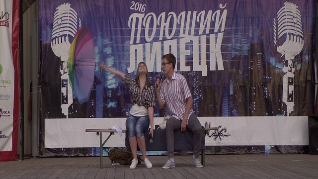 08 Поющий Липецк 10.07.2016 смотреть онлайн