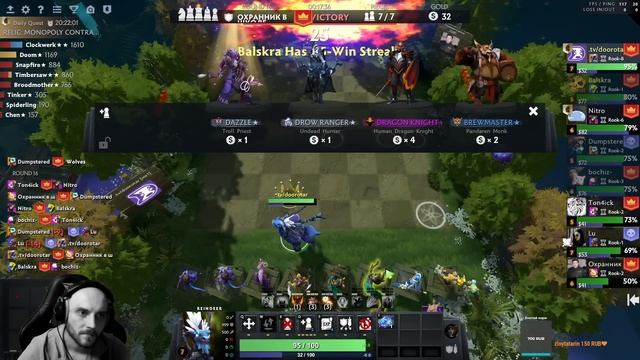 DOTA AUTO CHESS - goblins and mechs combo to nagas combo - autochess queen gameplay смотреть онлайн
