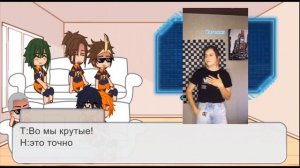 •[реакция Haikyuu  команды Карасуно на тик ток]• {1/2 частей}