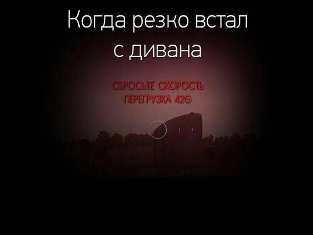 War Thunder - Играем и общаемся