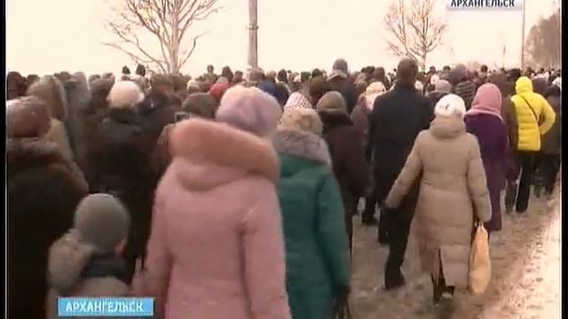 В Архангельске прошёл крестный ход в честь Архангела Михаила смотреть онлайн