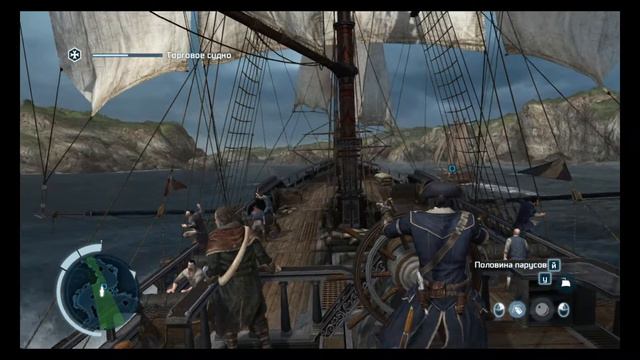 Прохождение Assassins Creed: 3 #28 - По следам предателя. смотреть онлайн