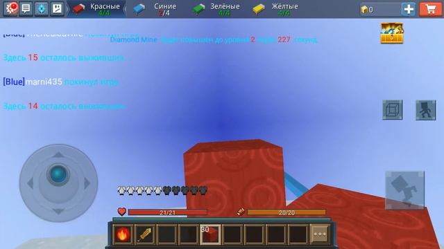 23 февраля 2020 г. смотреть онлайн