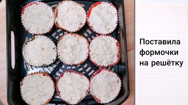Идеальный рецепт сырников. 10 минут и завтрак готов. Рецепты для Ninja гриль смотреть онлайн