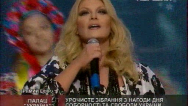 Таисия Повалий - Лебеді материнства / Концерт ко Дню Соборности Украины (2012) смотреть онлайн