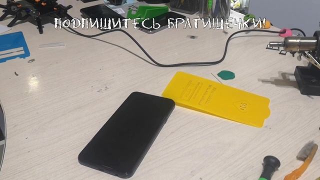КАК РАЗОБРАТЬ САМСУНГ J415 | Dissasrmble SAMSUNG J4+ смотреть онлайн