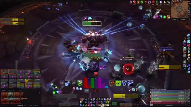 [6.0.2] Eternium vs Malkorok 20M (unholy dk PoV) смотреть онлайн