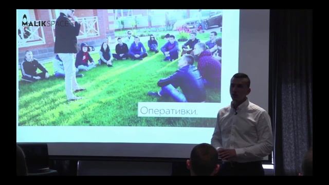 Управление отделом продаж. Как эффективно управлять отделом продаж. смотреть онлайн