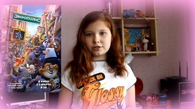 Что посмотреть вечером ? | 10 моих любимых фильмов смотреть онлайн