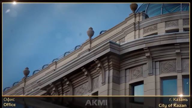 Фасады домов, Фасады из камня | «АКМИ» смотреть онлайн