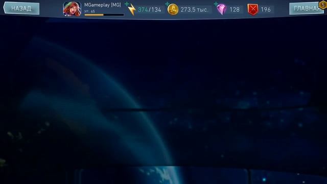 Injustice 2 Mobile - Награда за Рейд | Команда для РЕЙДОВОГО ПЕРСОНАЖА | Красный Колпак | Red Hood смотреть онлайн