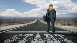 «Сонник Мочиться приснилось, к чему снится во сне Мочиться»