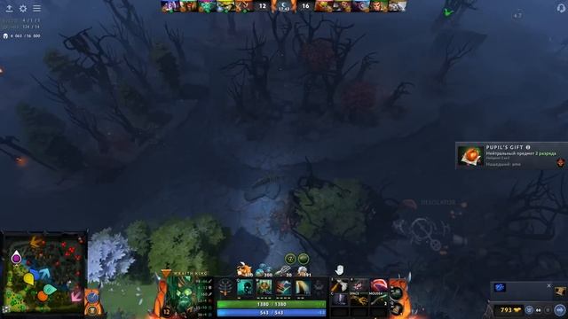 ВК КОРОЛЬ НА КЕРРИ! АГАНИМ РЕШАЕТ В 7.32?WRAITH KING DOTA 2 смотреть онлайн