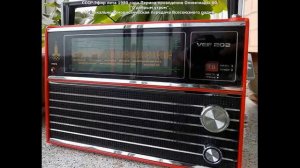 _С добрым утром_.Радиопередача.СССР.Эфир лета 1980 г.Период проведения Олимпиады-80.