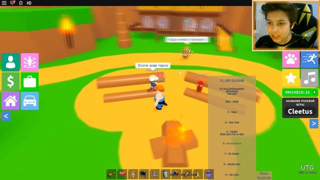 Я использовал АДМИНКУ в ROBLOX, чтобы стать Сумасшедшим Ковбоем! смотреть онлайн