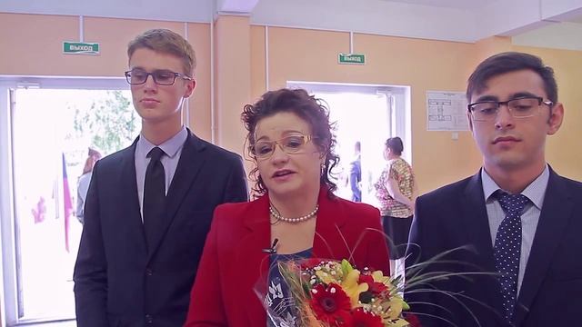 День знаний смотреть онлайн