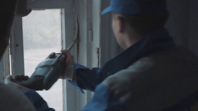 Может хватит держатся за прошлое! смотреть онлайн