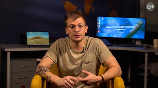 Drama at English classes I Skyteach смотреть онлайн