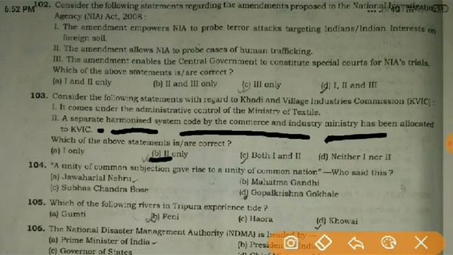 Assam Secretariat JAA Exam 2021 All Solved Questions/JAA Assam Secretariat Paper Analysis/JAA Cutof смотреть онлайн