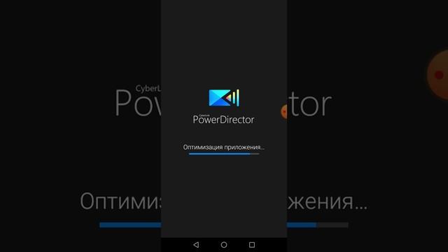 Приложение где я монтирую видео! ✨? смотреть онлайн