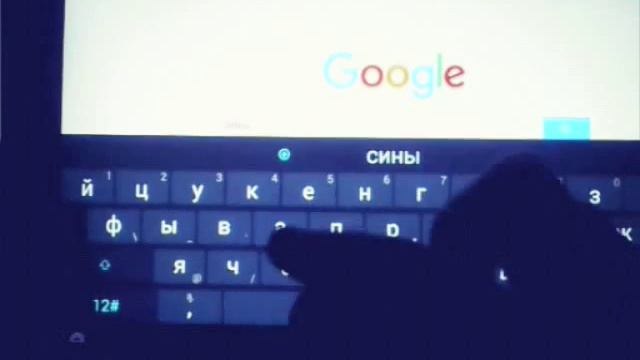 Как установить скин в майнкрафте на планшете смотреть онлайн
