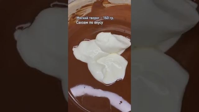 Разнообразие вкусов домашнего желе