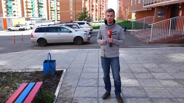 УПАЛ С БАЛКОНА смотреть онлайн