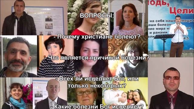 ШКОЛА ПОЛНОГО ИСЦЕЛЕНИЯ - ОНЛАЙН. 15,16,17 ИЮНЯ. смотреть онлайн