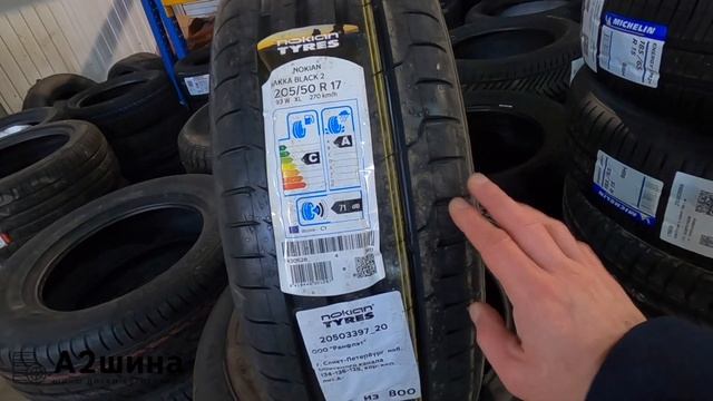 Нетипичный веставод. Подбор шин и дисков в Спб. смотреть онлайн