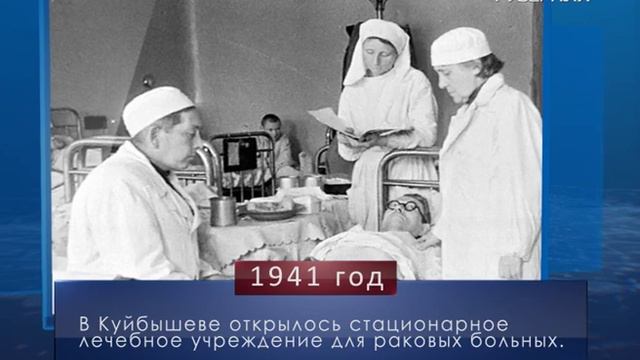 Поликарпов день. Календарь губернии от 7 марта смотреть онлайн