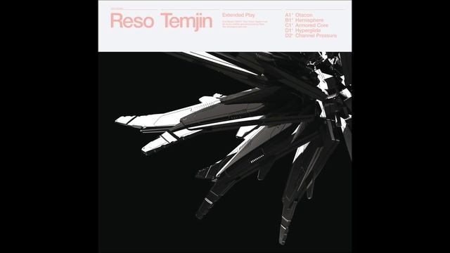 Reso - Hemisphere смотреть онлайн