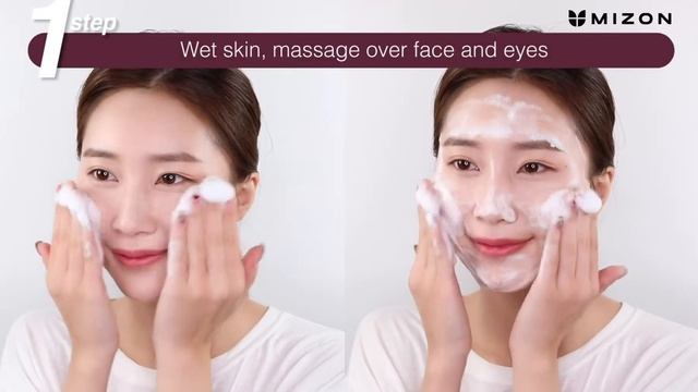 Mizon Snail Cushion Foam Cleanser смотреть онлайн