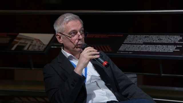 Управляя турбулентностью: встреча со Станиславом Усачевым смотреть онлайн