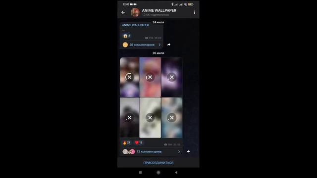БОТ КОТОРЫЙ КОТОРЫЙ ПОКАЗЫВАЕТ КТО ПОСМОТРЕЛ ТВОЙ ПРОФИЛЬ ИНСТАГРАМ? ОБМАН В ТЕЛЕГРАМ смотреть онлайн