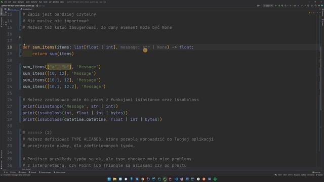 Zobacz, jak w Python 3.10 ulepszono unie oraz aliasy смотреть онлайн