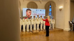 «Марш Нахимовцев«муз. Соловьев-Седой, сл. Н.Глейзаров