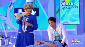 Позиционное головокружение. Как лечить без врача и...к. Жить здорово! Фрагмент выпуска от 26.07.2018