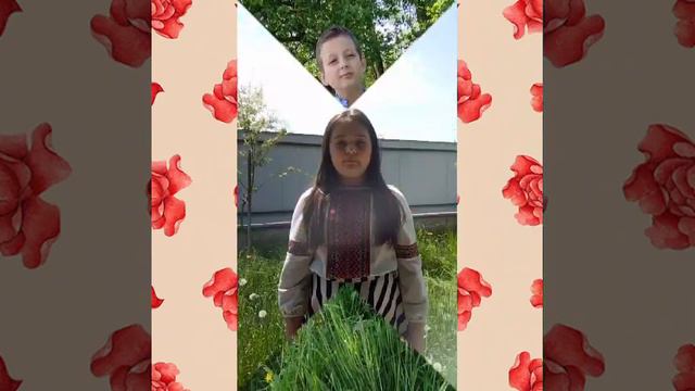 Зі святом, з Днем вишиванки! Учні 4-Б класу Буштинського ліцею смотреть онлайн