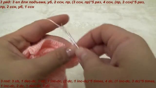 Вяжем кофту для куклы: часть 4. (crochet doll jacket, мастер-класс) смотреть онлайн