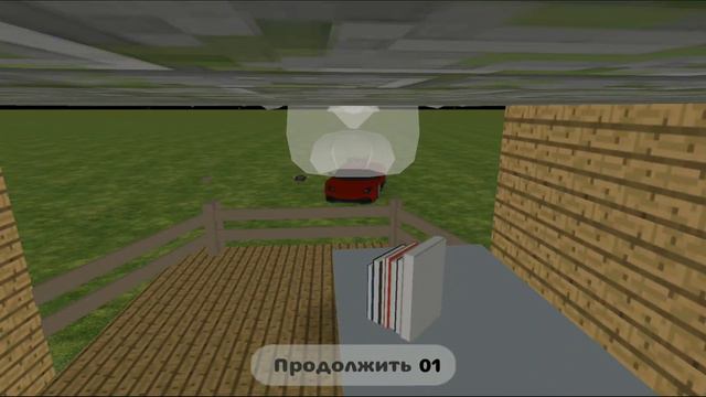 Чу чу Чарльз в Чикен гане(часть 2) смотреть онлайн