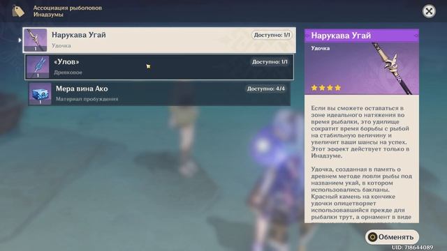 Очень много разного всего смотреть онлайн