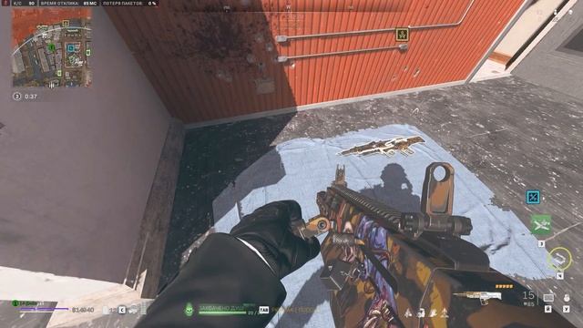 Challange: Топ 1 в Warzone 2.0. Только Дробовик. смотреть онлайн