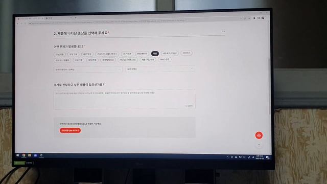 32GP750 초기불량 당첨 смотреть онлайн